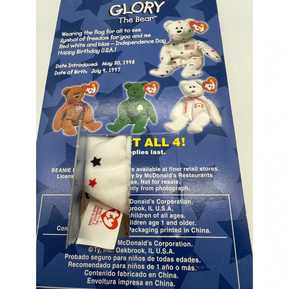 McDonald's TY Beanie Baby‎ international 1999 misprint 1993 oak brook set of 4